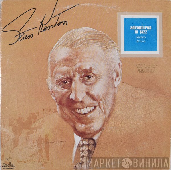 Stan Kenton  - Adventures In Jazz