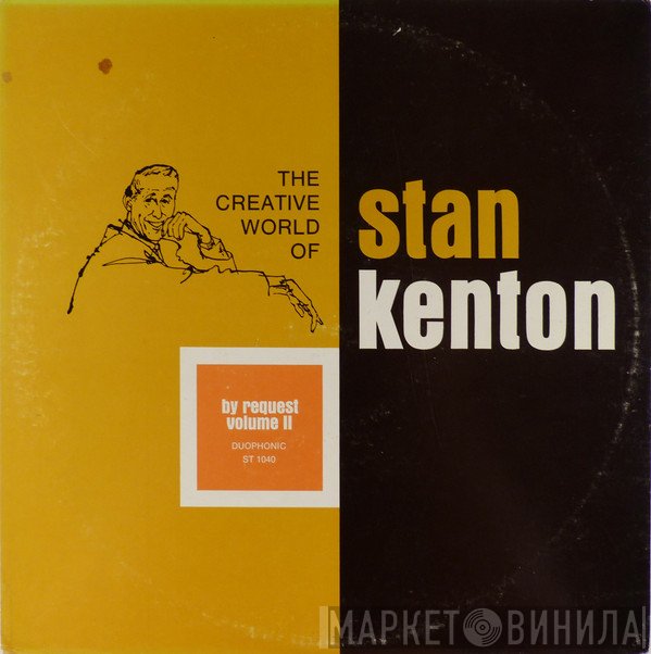 Stan Kenton And His Orchestra  - By Request - Volume II