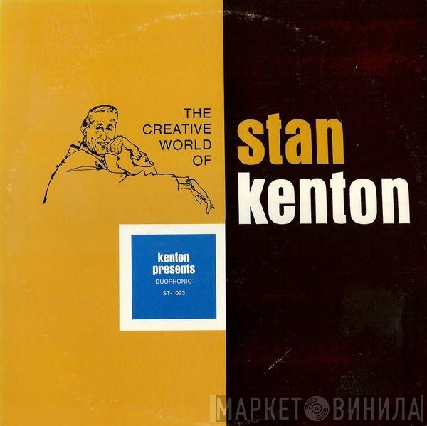 Stan Kenton And His Orchestra - Stan Kenton Presents