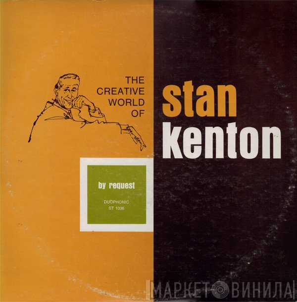 Stan Kenton  - By Request
