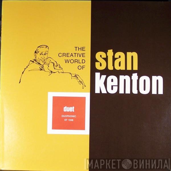 Stan Kenton - Duet