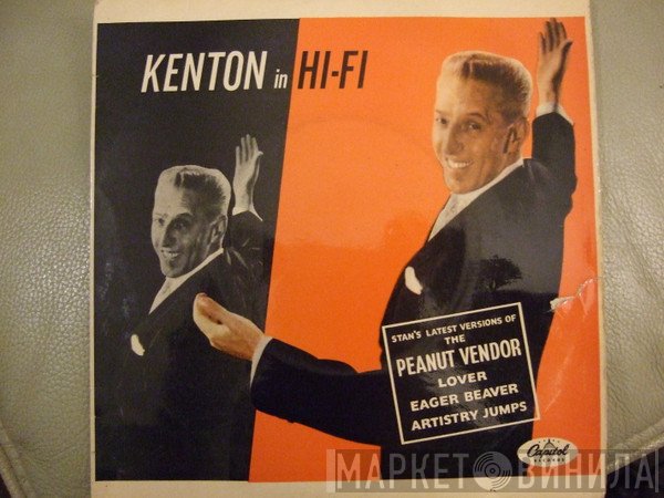 Stan Kenton  - Kenton In Hi-Fi