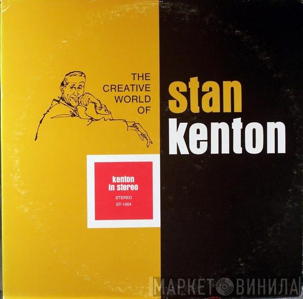 Stan Kenton  - Kenton In Stereo