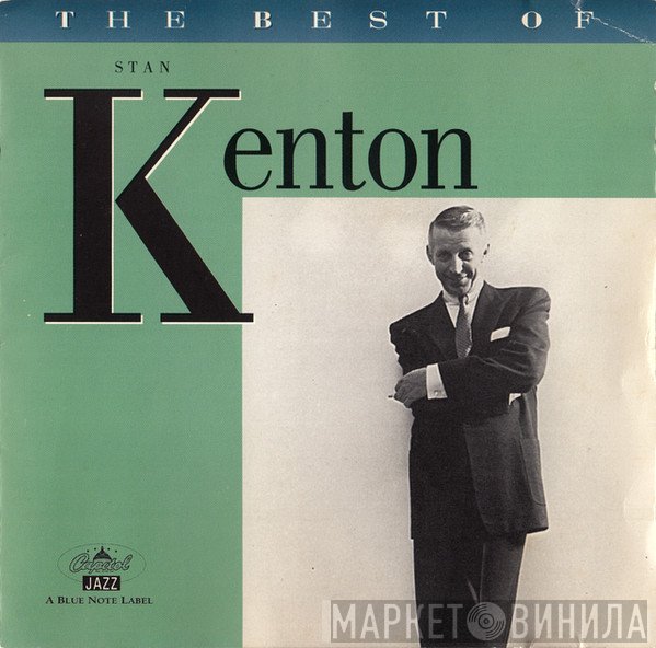 Stan Kenton - The Best Of Stan Kenton