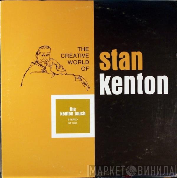Stan Kenton - The Kenton Touch