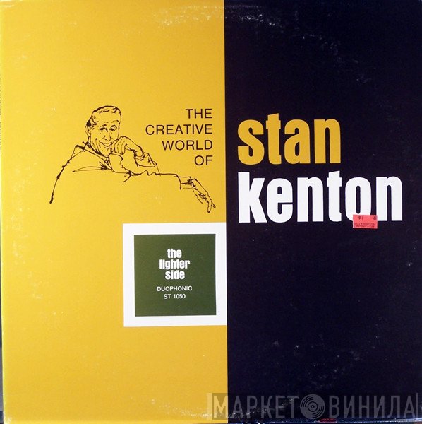 Stan Kenton  - The Lighter Side