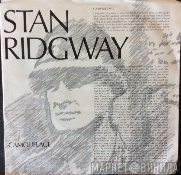 Stan Ridgway  - Camouflage