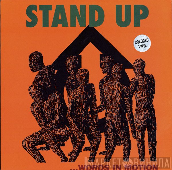 Stand Up  - ...Words In Motion