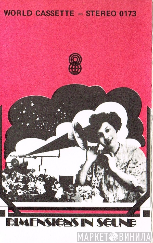 Stanley Black  - Dimensions In Sound