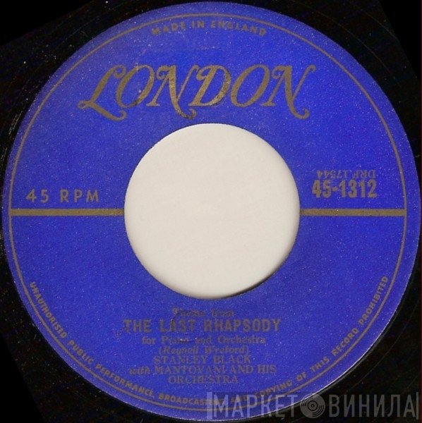 Stanley Black With Mantovani And His Orchestra  - Theme From The Last Rhapsody