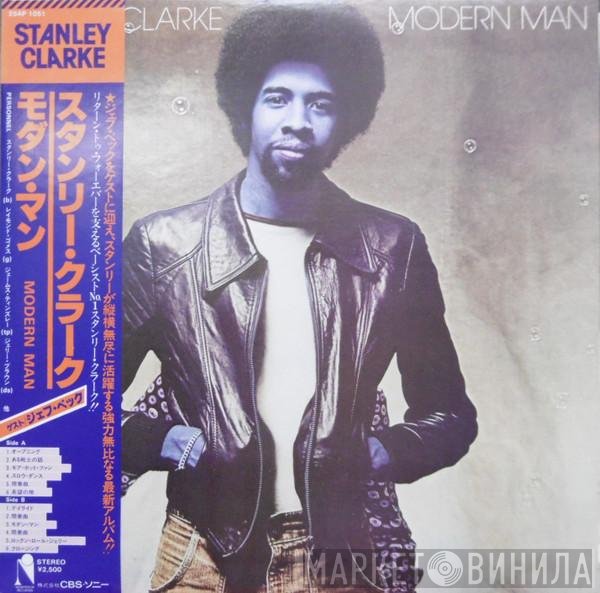 Stanley Clarke  - Modern Man