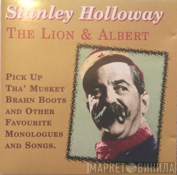 Stanley Holloway - The Lion & Albert