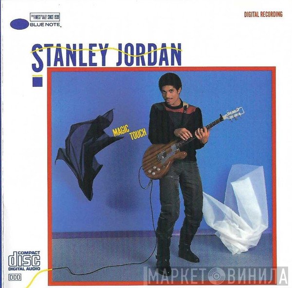 Stanley Jordan  - Magic Touch
