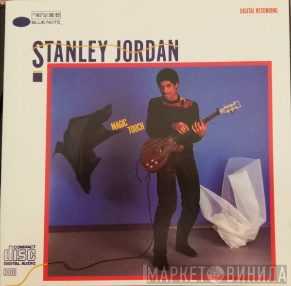Stanley Jordan  - Magic Touch