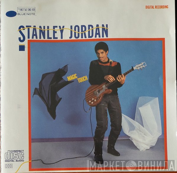 Stanley Jordan  - Magic Touch