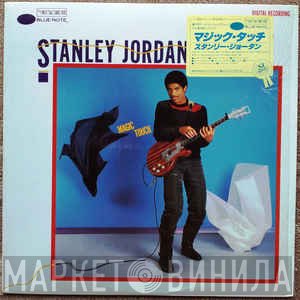 Stanley Jordan  - Magic Touch