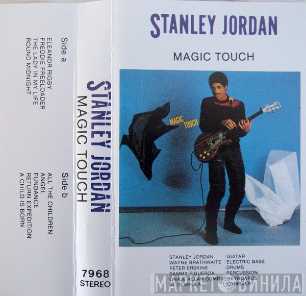 Stanley Jordan  - Magic Touch