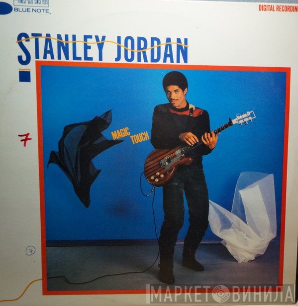 Stanley Jordan  - Magic Touch