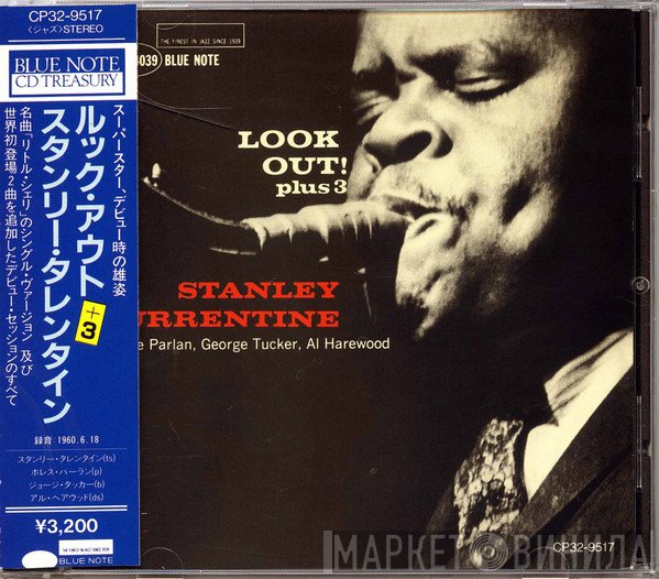 Stanley Turrentine  - Look Out! Plus 3