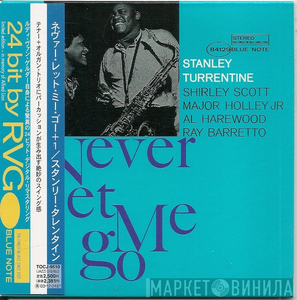 Stanley Turrentine  - Never Let Me Go