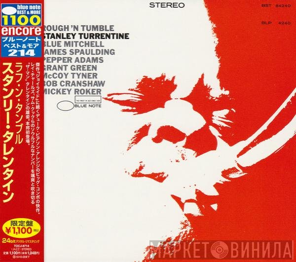 Stanley Turrentine  - Rough 'N Tumble