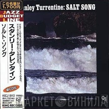 Stanley Turrentine  - Salt Song