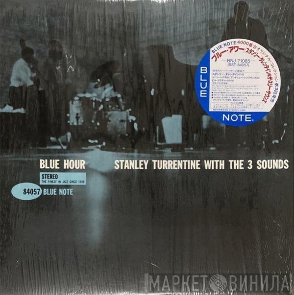 Stanley Turrentine With The Three Sounds  - Blue Hour