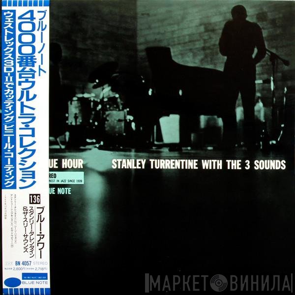 Stanley Turrentine With The Three Sounds  - Blue Hour