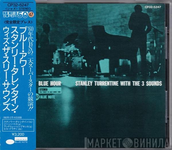 Stanley Turrentine With The Three Sounds  - Blue Hour