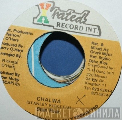 Stanrick - Chalwa