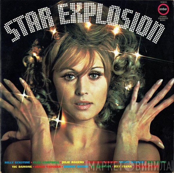  - Star Explosion