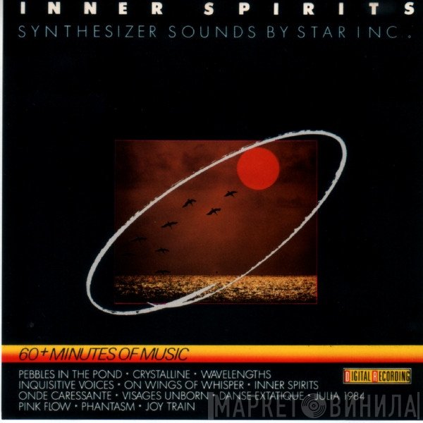 Star Inc. - Inner Spirits (Synthesizer Sounds By Star Inc.)