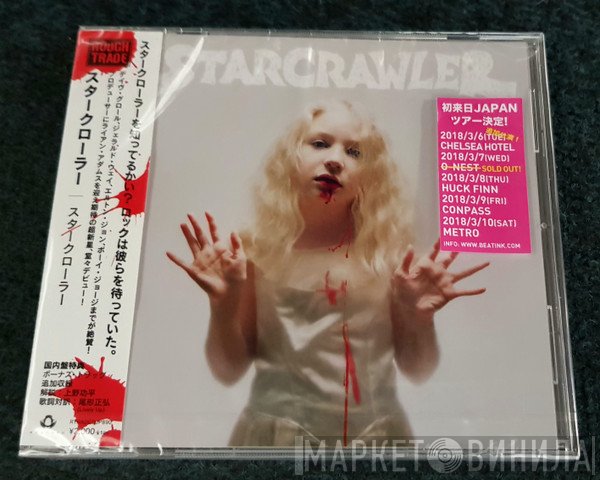 Starcrawler - Starcrawler