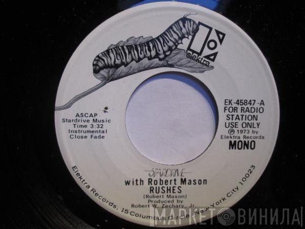 Stardrive With Robert Mason   - Rushes