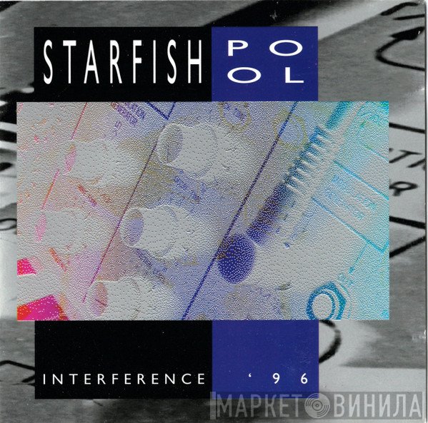 Starfish Pool  - Interference '96