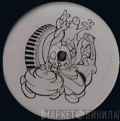 Stargard, El Coco - Wear It Out / Cocomotion