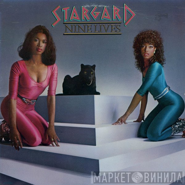 Stargard  - Nine Lives