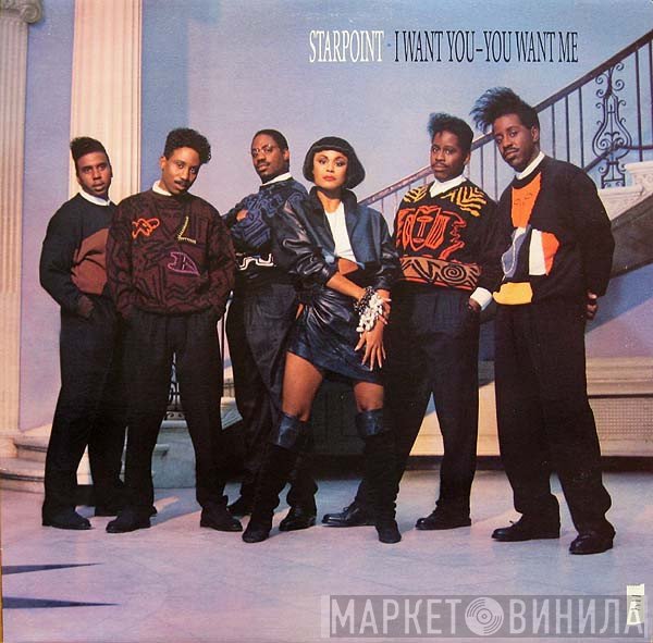 Starpoint - I Want You - You Want Me