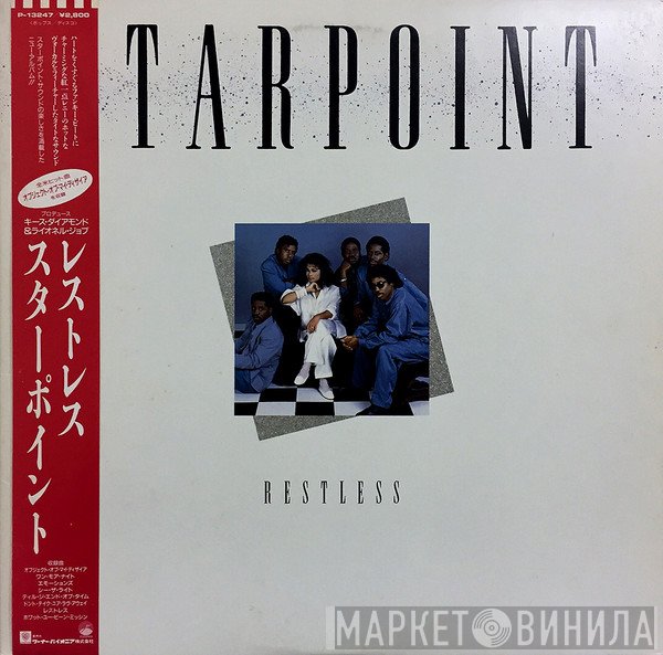 Starpoint  - Restless