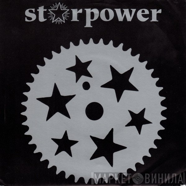 Starpower - Stargirl / Treefort