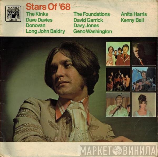  - Stars Of '68