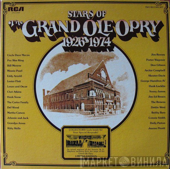  - Stars Of The Grand Ole Opry 1926-1974