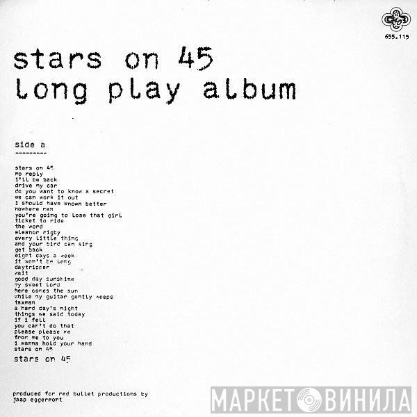 Stars On 45 - Long Play Album