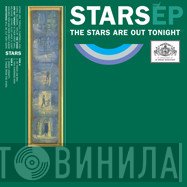 Stars - The Stars Are Out Tonight