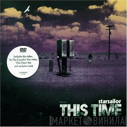 Starsailor - This Time