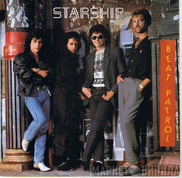 Starship   - Beat Patrol