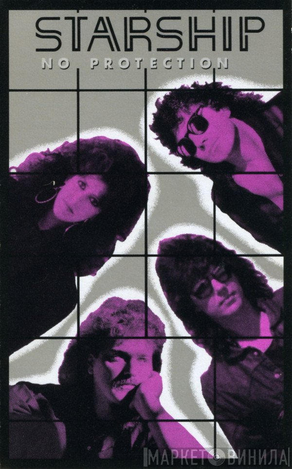 Starship   - No Protection