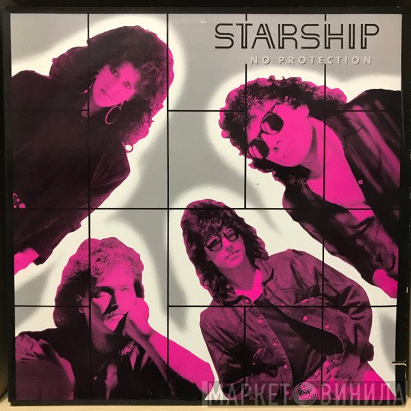 Starship   - No Protection