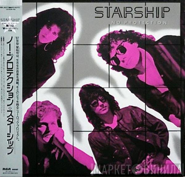 Starship   - No Protection