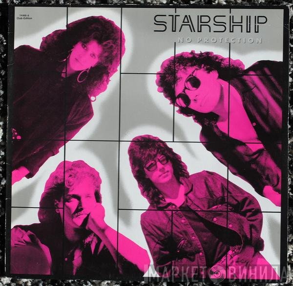 Starship   - No Protection
